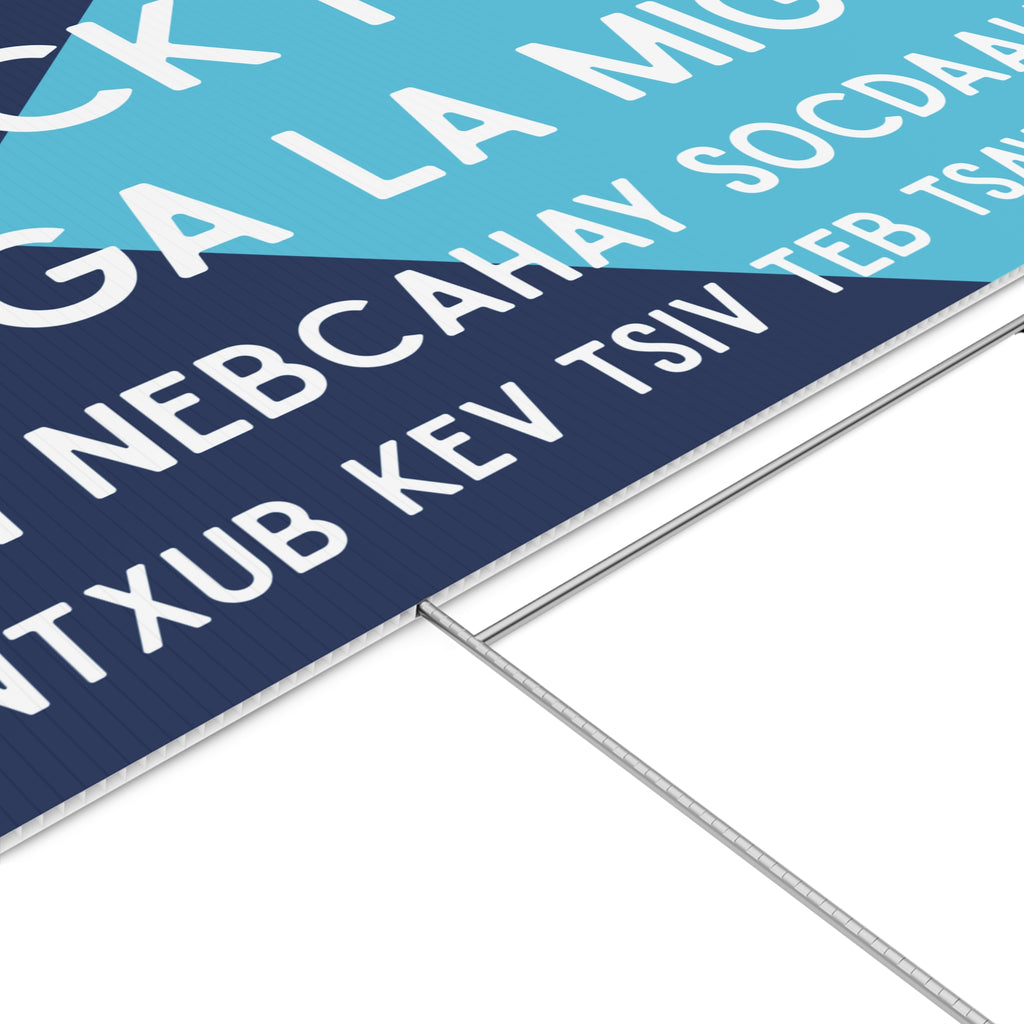 Multilingual Fuck ICE Lawn Sign