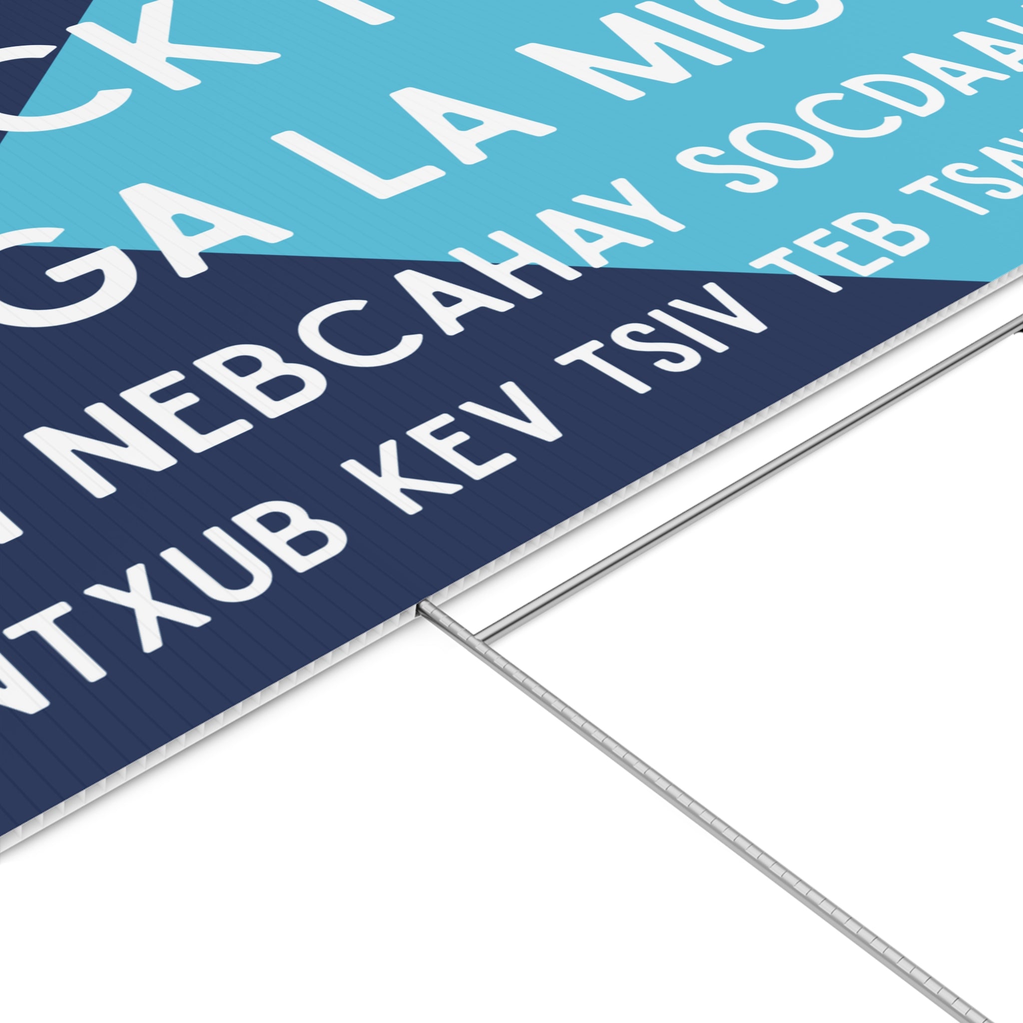 Multilingual Fuck ICE Lawn Sign