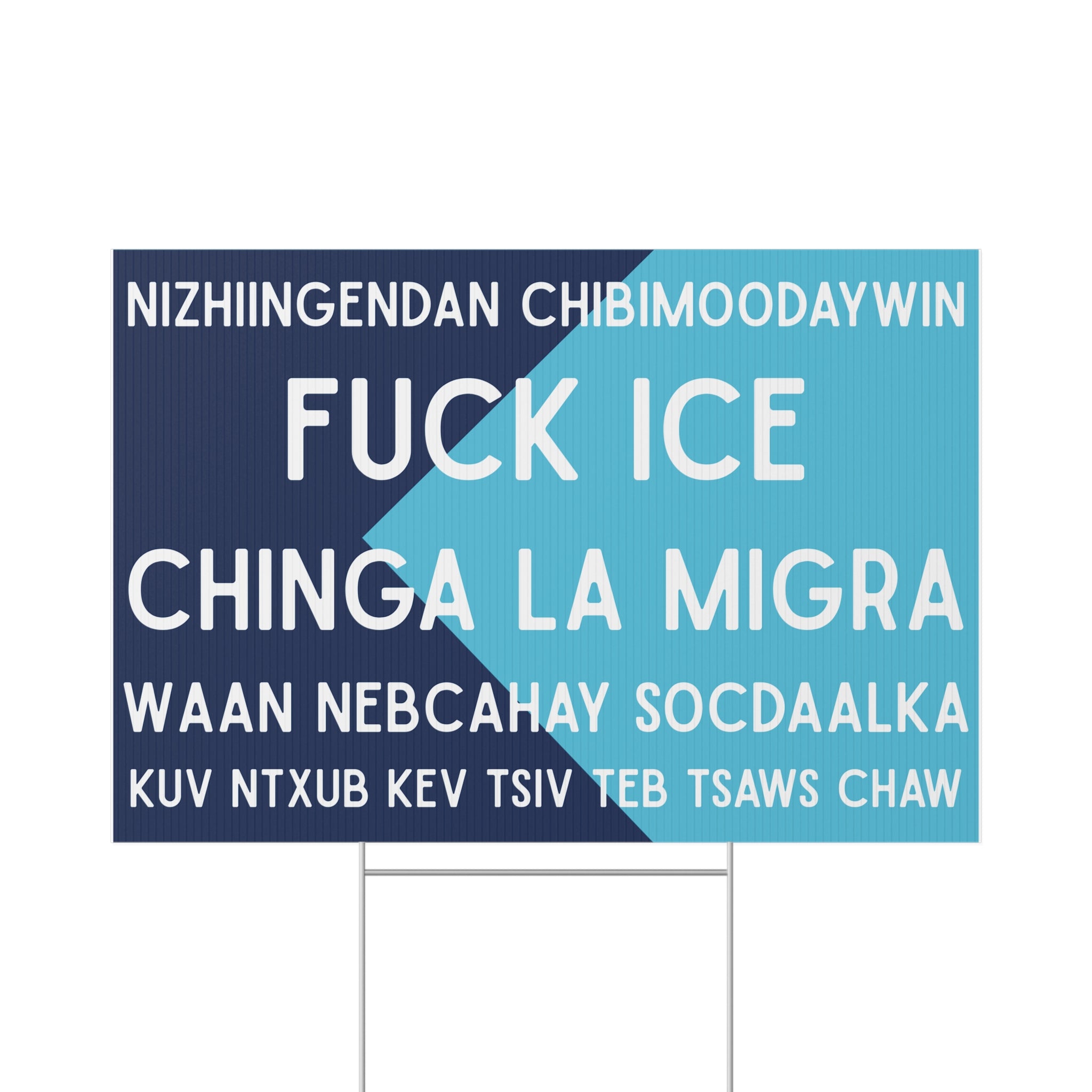 Multilingual Fuck ICE Lawn Sign